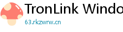 TronLink Windows版下载